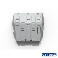 ENGINE PROTECTION PLATE VOLKSWAGEN AMAROK 2010-2016; 2016-2020; 2 L. / DIESEL; 3 L. / DIESEL