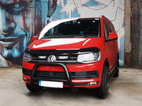 Kit calandre Highline pour VW T6 - Triple-R 750